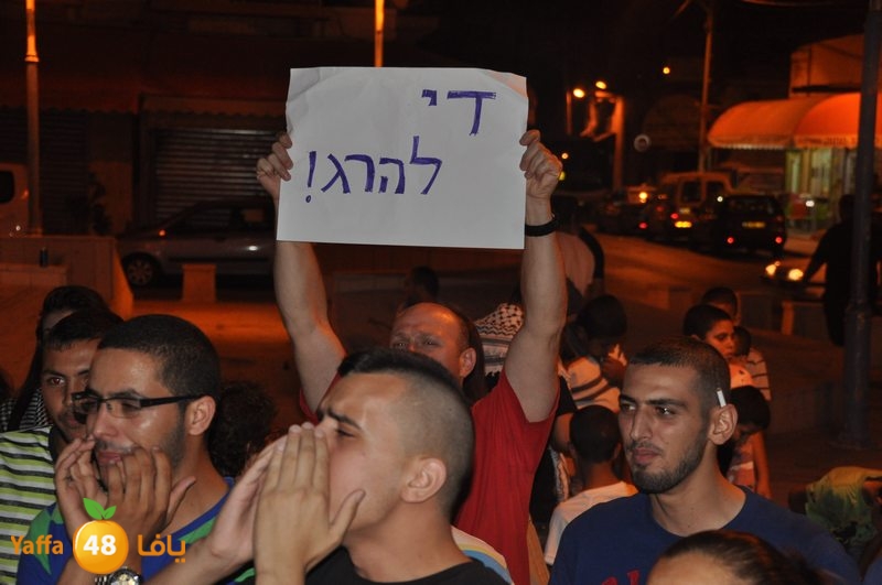 lud tadahouera (43).JPG